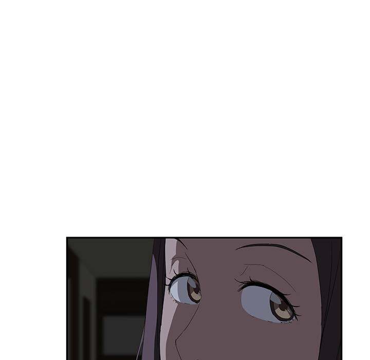 My Stepmom - Chapter 22 - Andromeda 11 page 125 hentai porn comic manga doujin